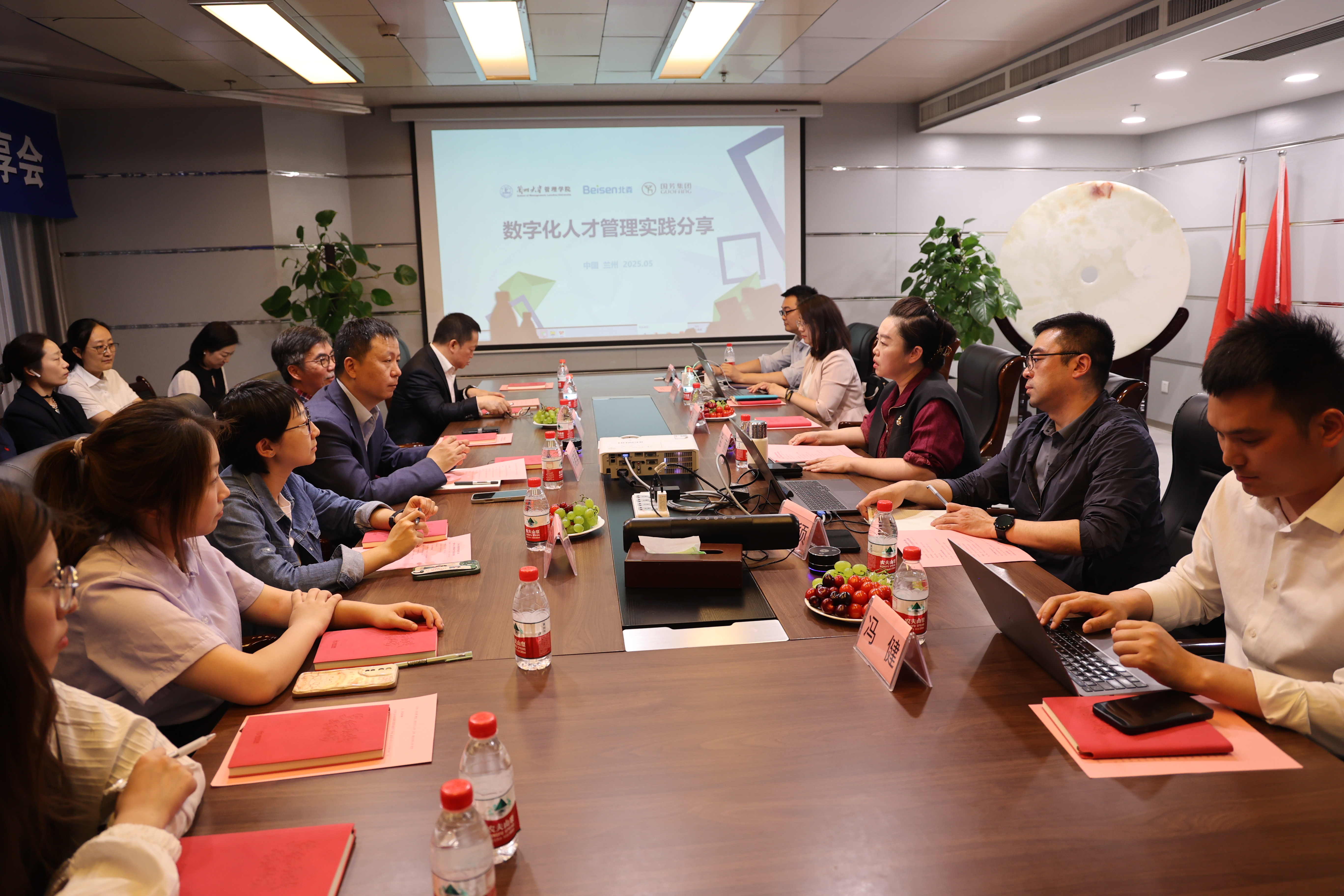 ƽںǆδmݴW(xu)W(xu)Ժ&ɭ&(gu)F(tun)(sh)ֻ˲Ź팍(sh)`(hu)AMչ